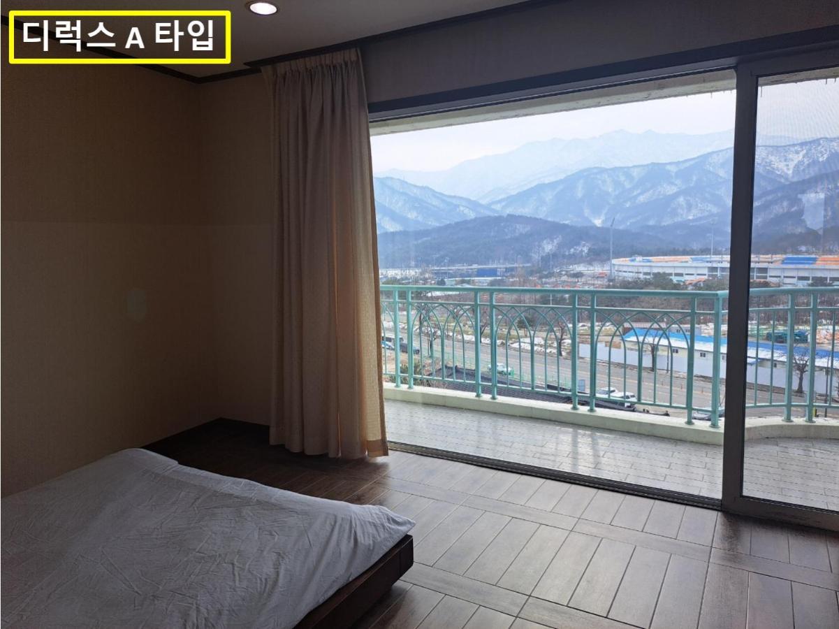 Seorak Pine Resort Sokcho Exterior foto