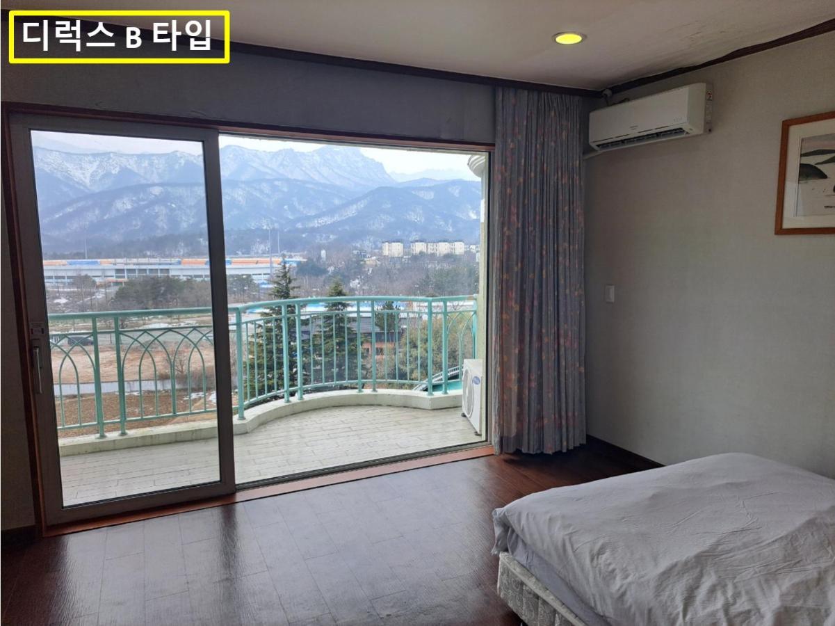 Seorak Pine Resort Sokcho Exterior foto