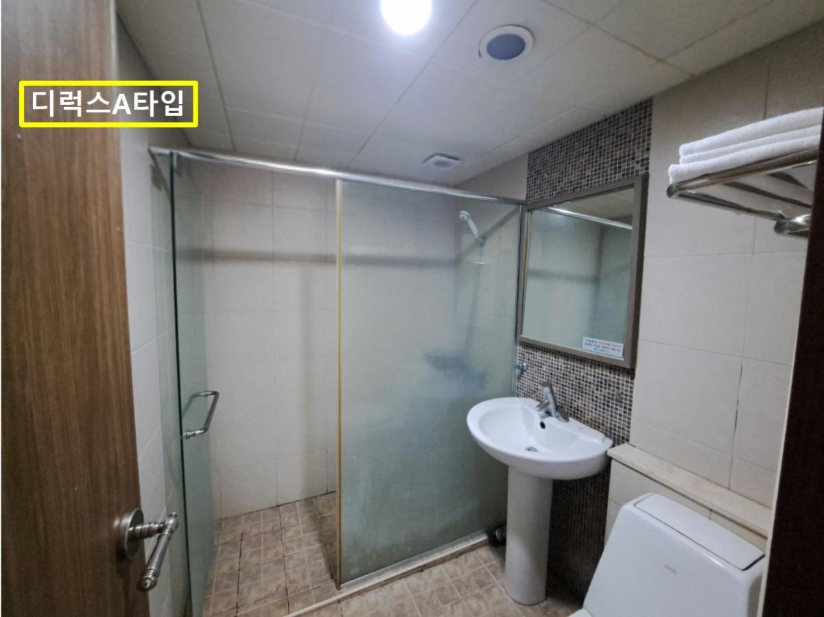 Seorak Pine Resort Sokcho Exterior foto