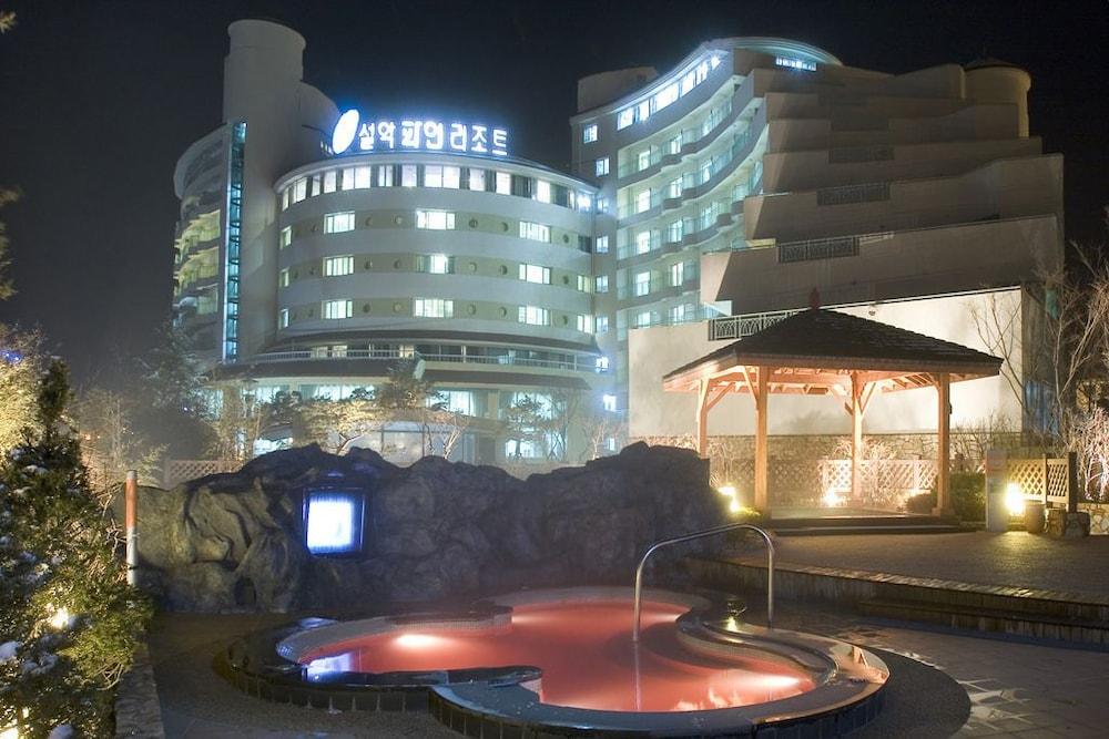 Seorak Pine Resort Sokcho Exterior foto